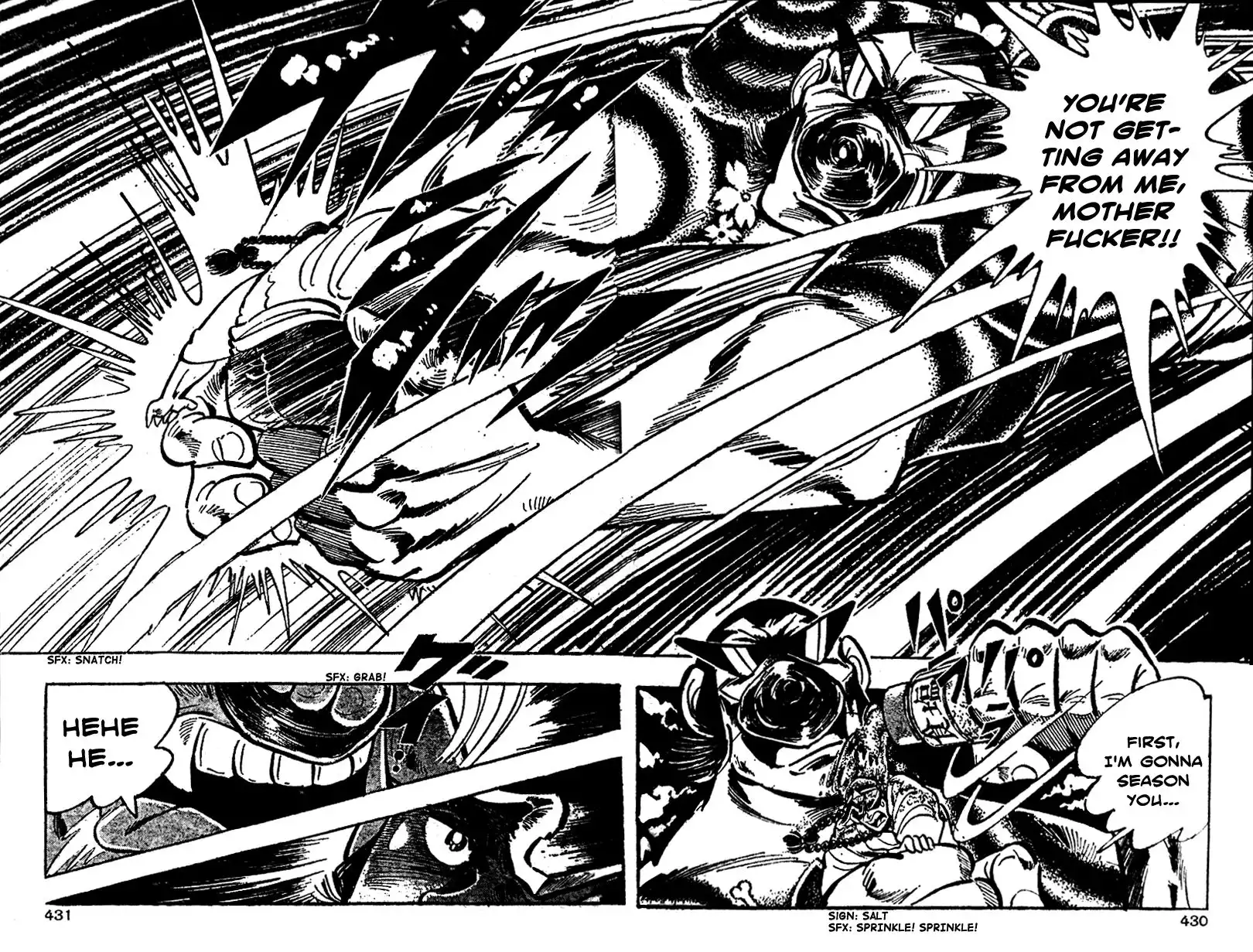 Ultimate Path Private High School Chapter 18 2